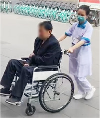 免费轮椅接送
